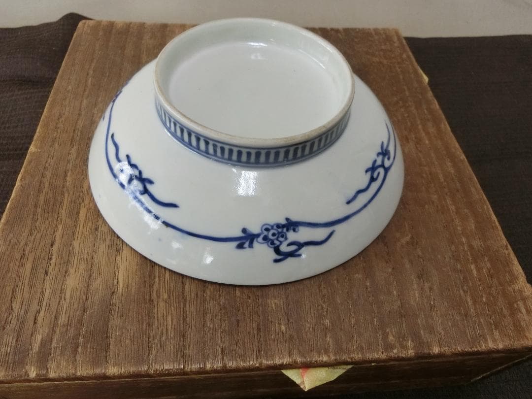 処分価17（火）22時まで【鍋島皿　山家人物渦文　櫛口台　鉢　古木箱　鑑賞陶磁器