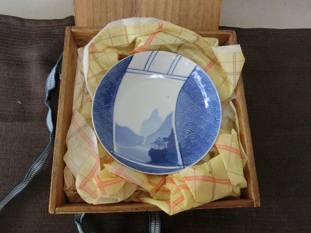 処分価17（火）22時まで【鍋島皿　山家人物渦文　櫛口台　鉢　古木箱　鑑賞陶磁器