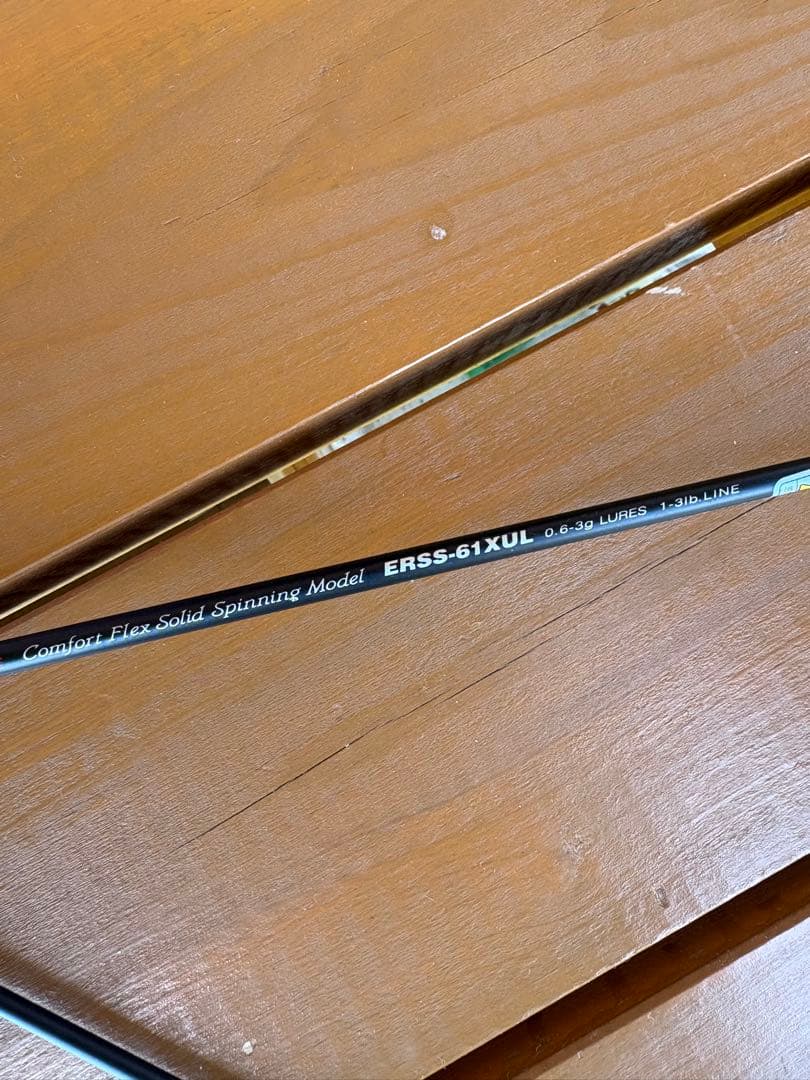 パームス　エゲリア　エリアロッド　ERSS-61XUL