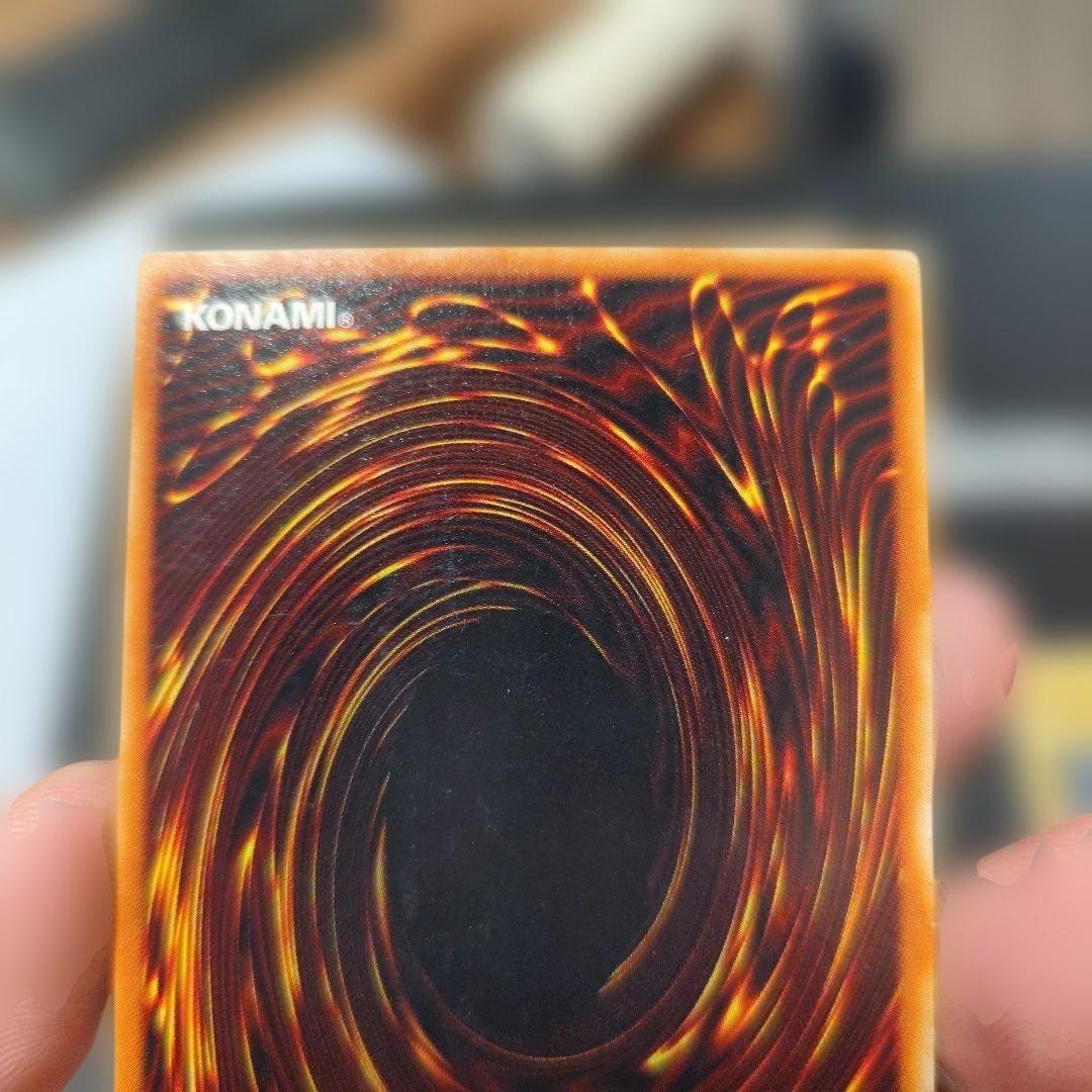 磁石の戦士　ウルトラパラレル　セット