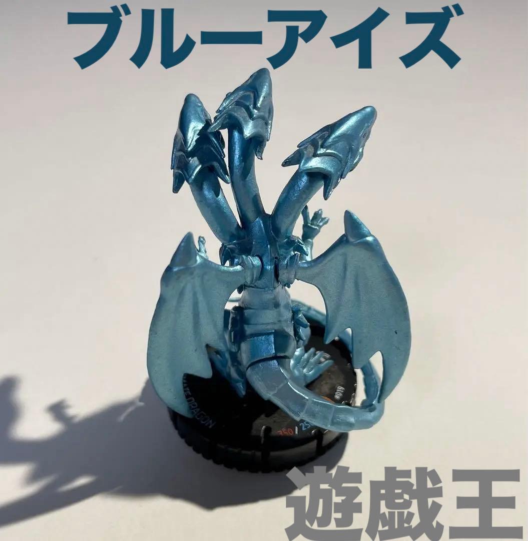 激レア　青眼の究極竜　ブルーアイズ・アルティメットドラゴン