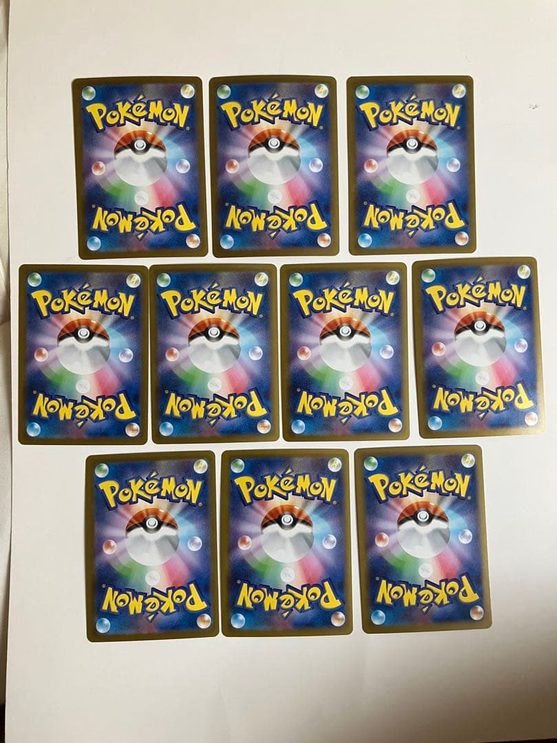 ポケモンカード　ブイズsar 10枚コンプリートセット　テラスタルフェスex