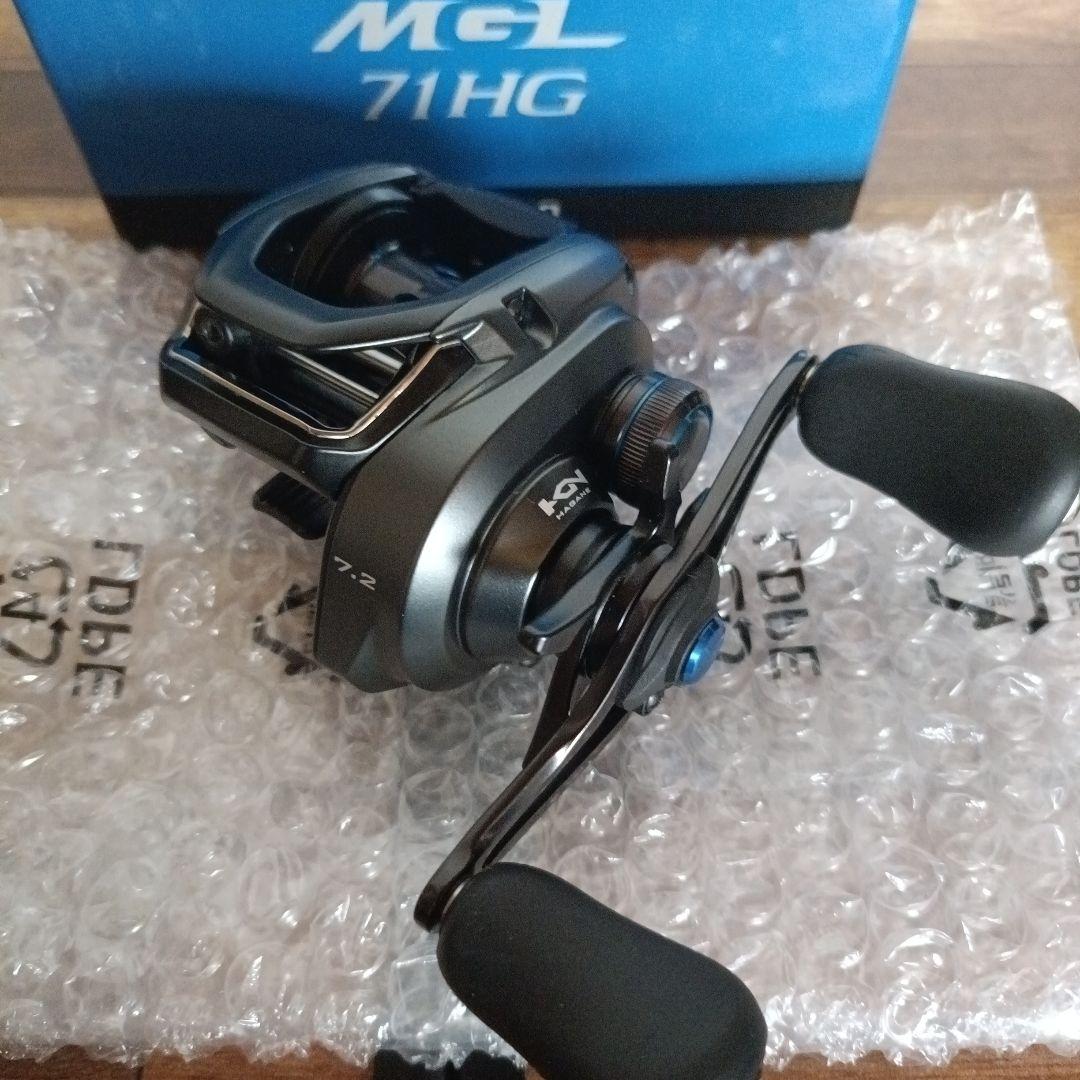 シマノ SLX MGL 71HG