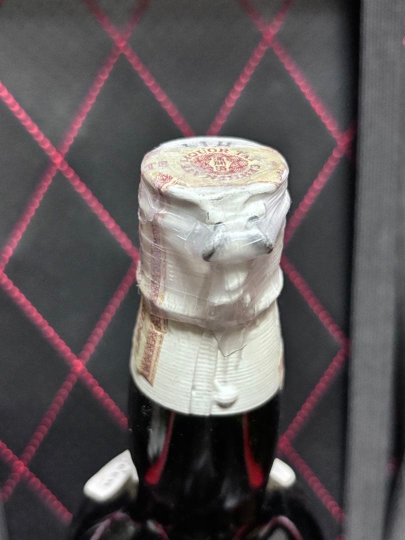 d*u様 【雑酒】BLACK&WHITE ブラック&ホワイト 1950年代 明治