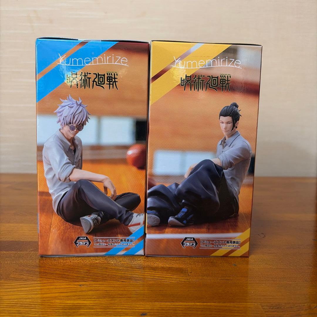 呪術廻戦　宿儺 ・虎杖悠仁・五条悟・夏油傑・ 脹相・フィギュア5体セット