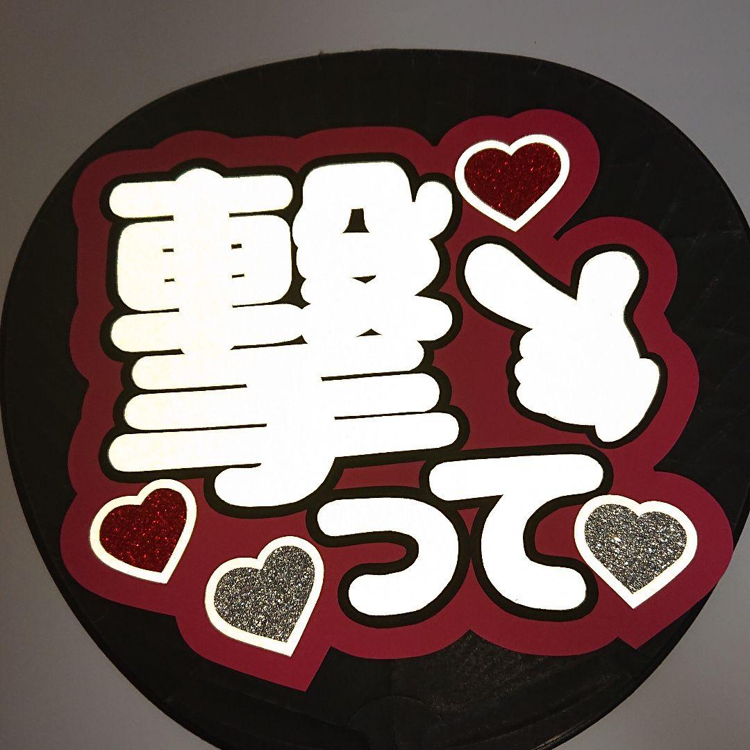 きのこさま確認ページ♡