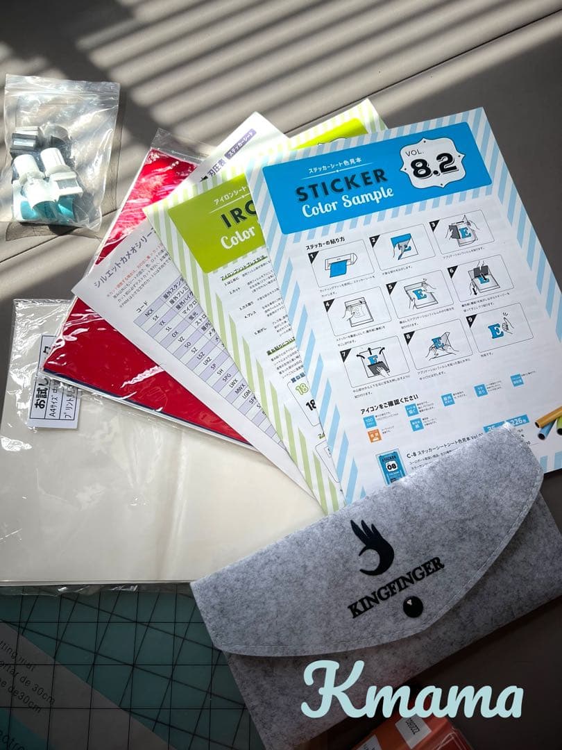 【Silhouette CAMEO4】 (シルエットカメオ4) 付属品多数　美品