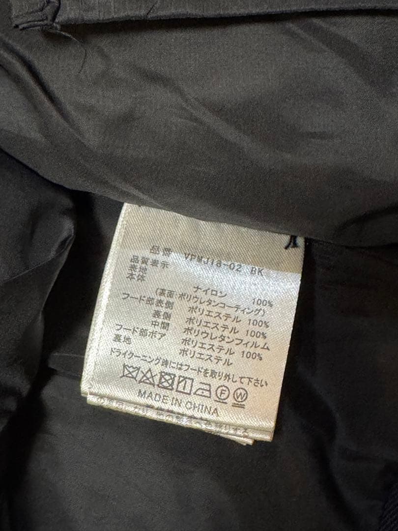 断捨離　VESP DEPT ウェア　上下セット