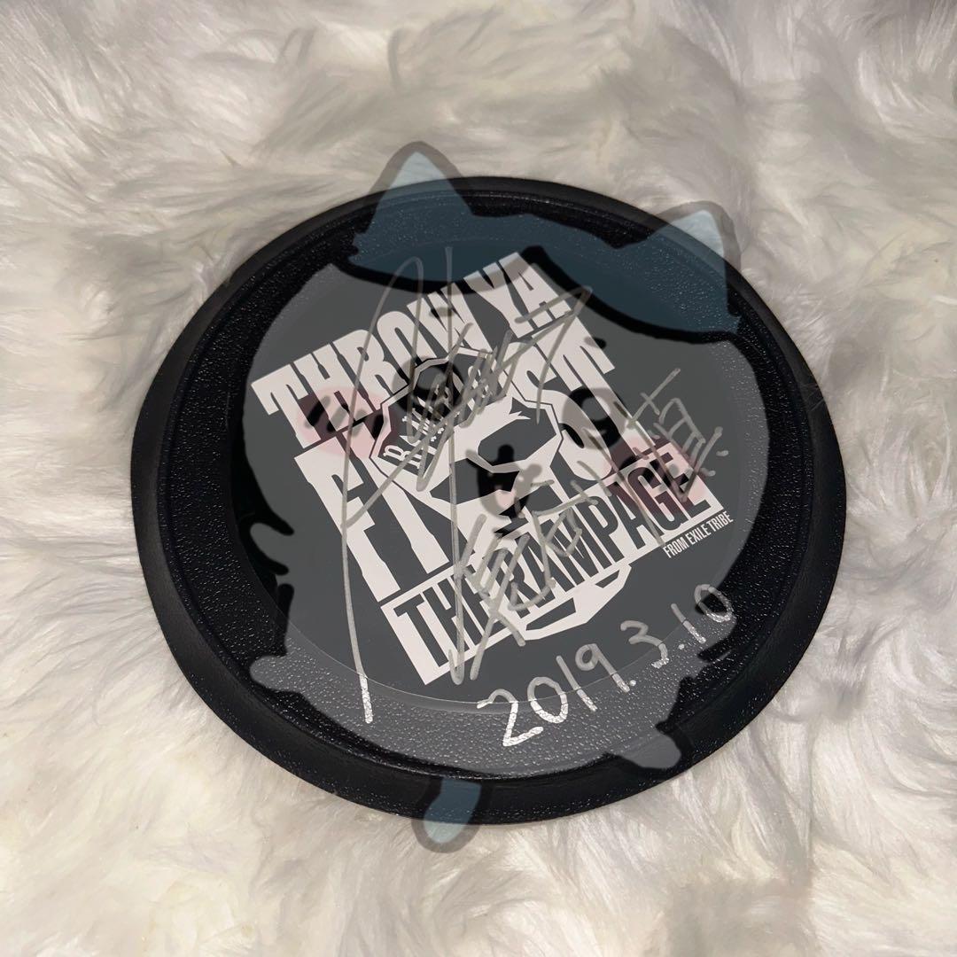 THE RAMPAGE 長谷川慎 フリスビー