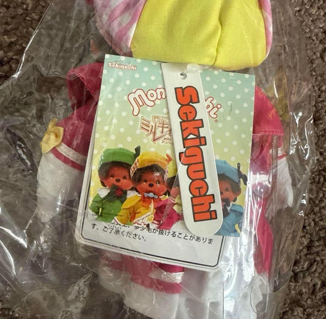 新品 2016年発売 ミルキィホームズ シャロ モンチッチ 貴重 ピンク