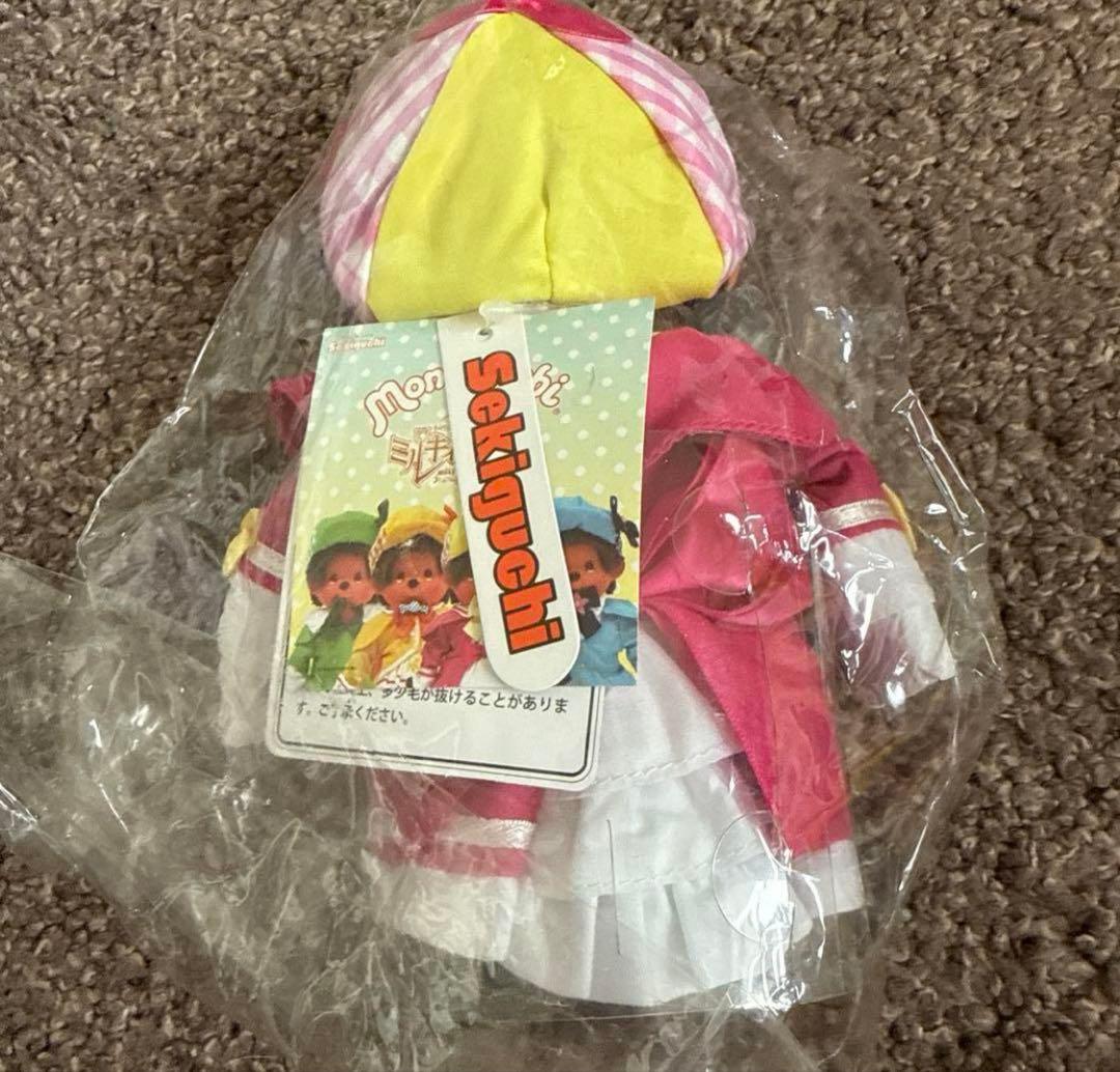 新品 2016年発売 ミルキィホームズ シャロ モンチッチ 貴重 ピンク