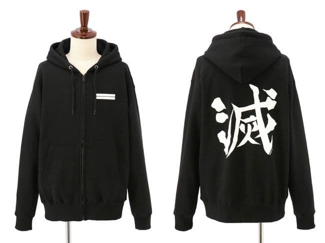 ACOS 鬼滅の刃 鬼殺隊 パーカー