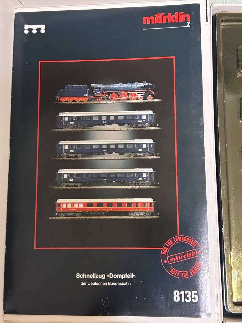 メルクリン ミニクラブ Zゲージ ”Schnellzug Dompfeil ”