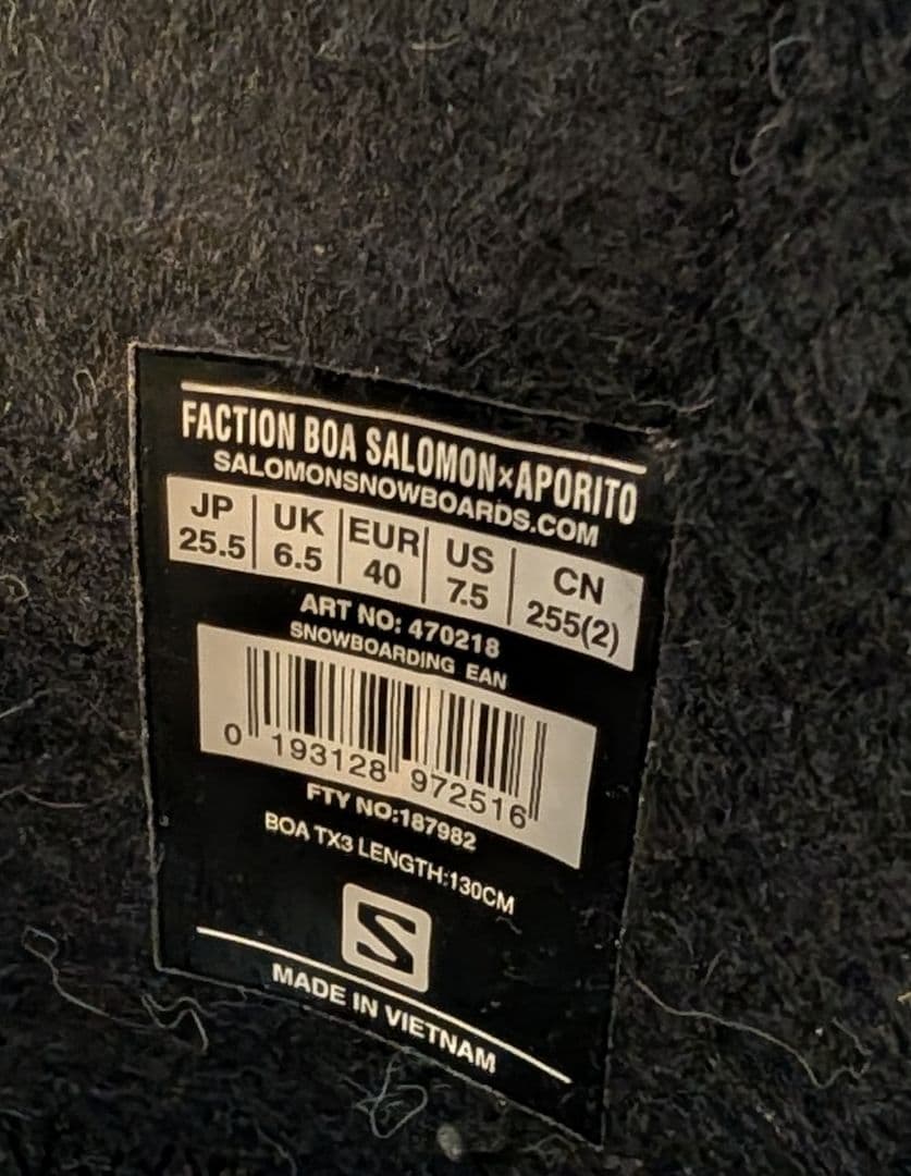 FACTION BOA SALOMON×APORITO - 25.5cm