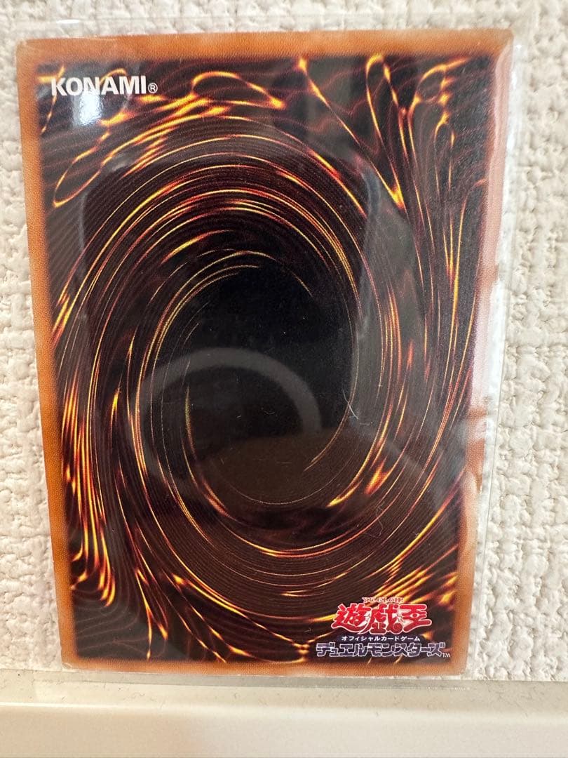 暗黒騎士ガイア レリーフPH-52