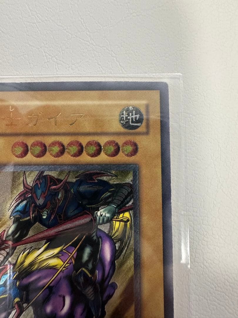 暗黒騎士ガイア レリーフPH-52