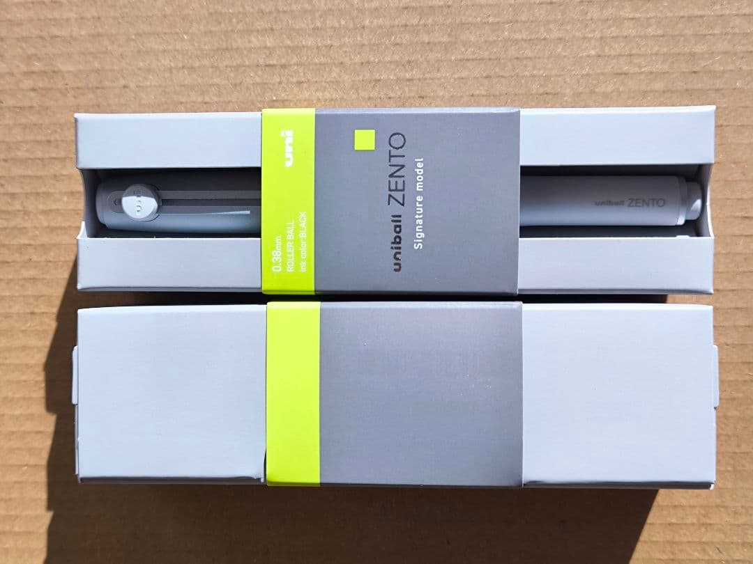 【新品・未使用品】ユニボール ゼント シグニチャーモデル 0.38m (2個)