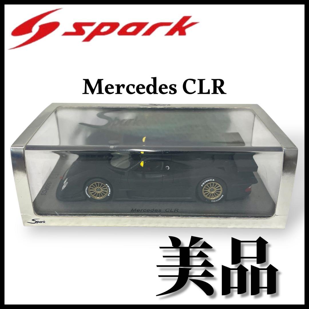 【SPARK】Mercedes CLR 希少 #S47