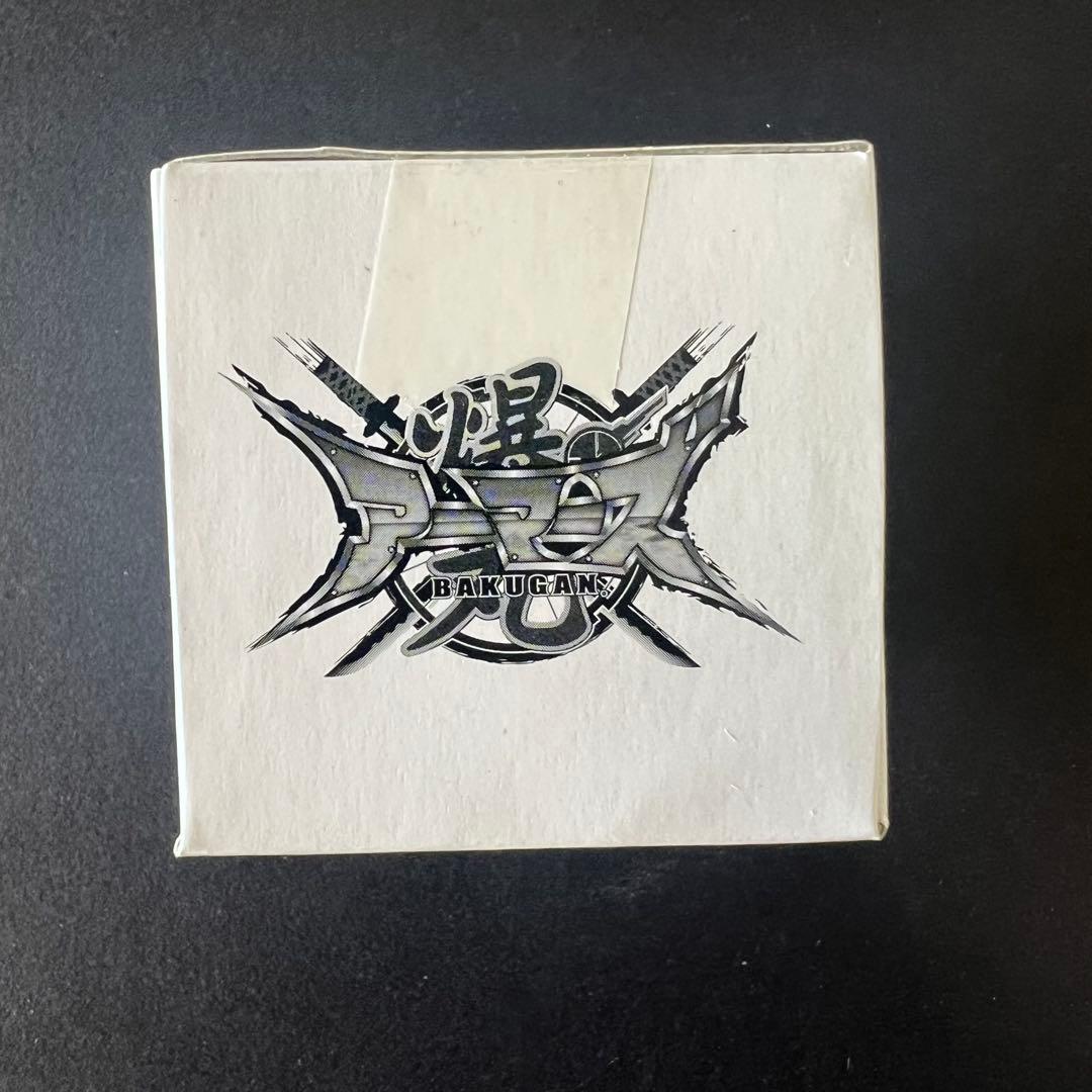 【未開封新品】爆丸　イッキトーセン　Iトーセン　限定爆丸