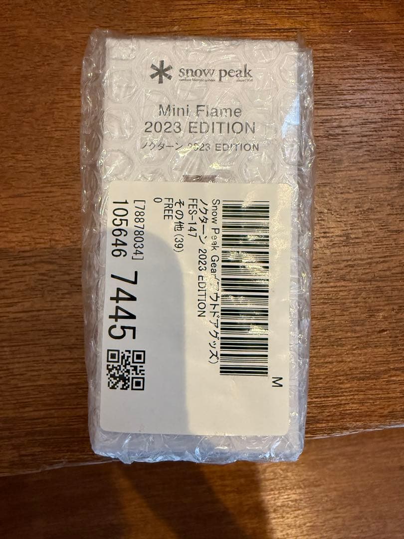 Peak スノーピーク ノクターン 2023 EEDITION