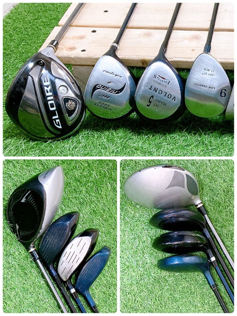 15.テーラーメイド　初心者オススメ　ゴルフクラブ　メンズセット　カモフラ柄