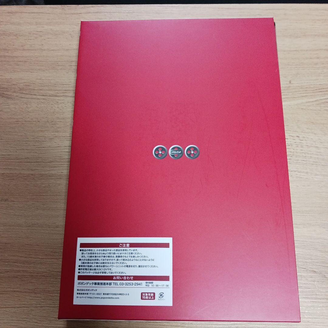 ポポンデッタ　6035 福岡市交通局　2000系　3段帯仕様　6両セット