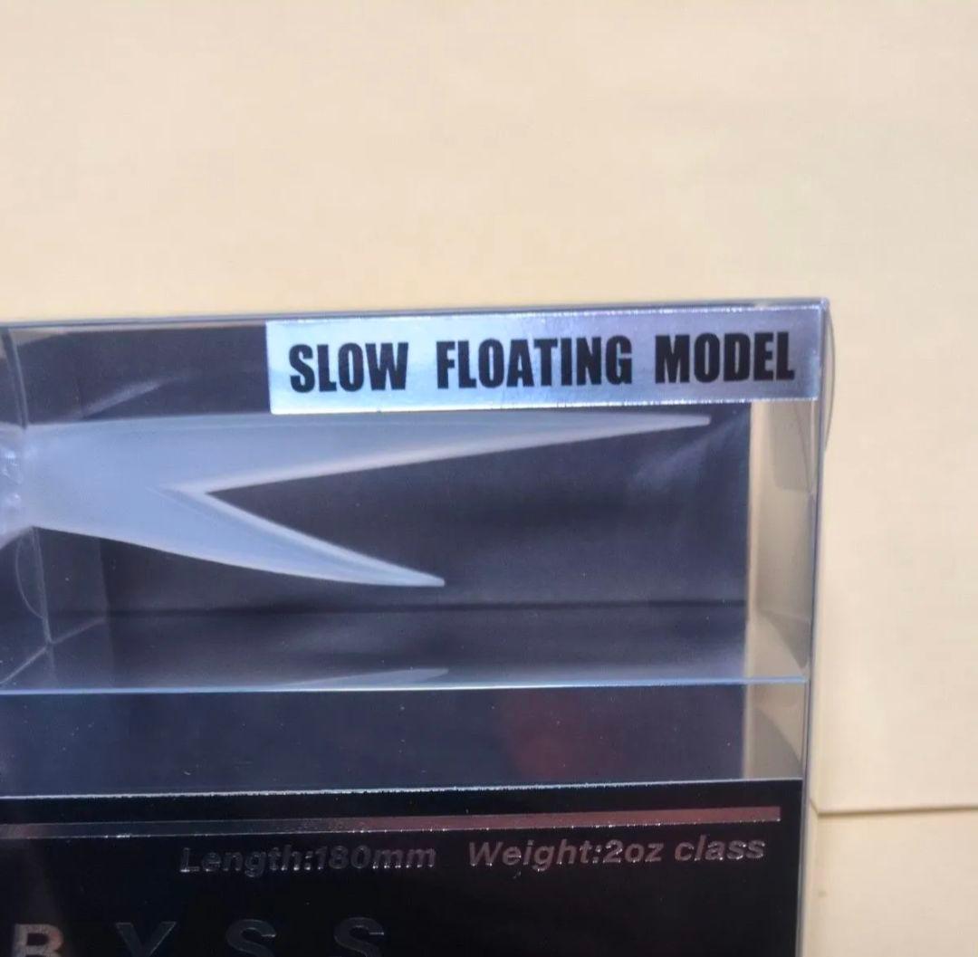 アビス　 ヴリトラ 180SF　福袋限定カラー　ステルス