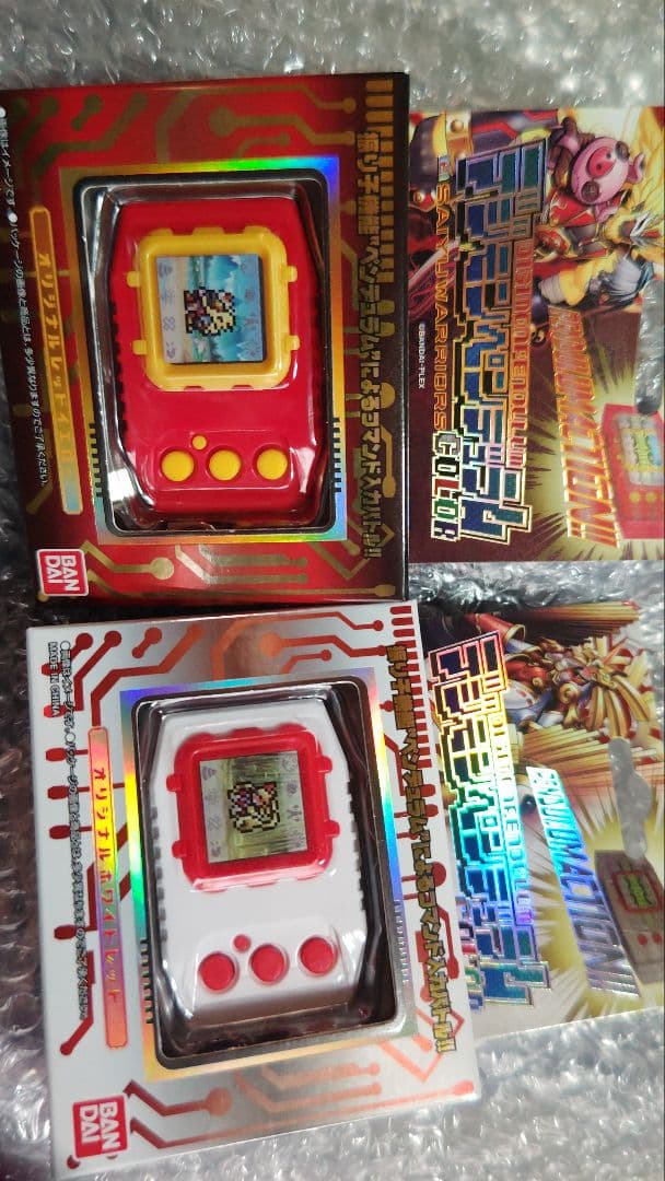 デジモンペンデュラムCOLOR　6，7