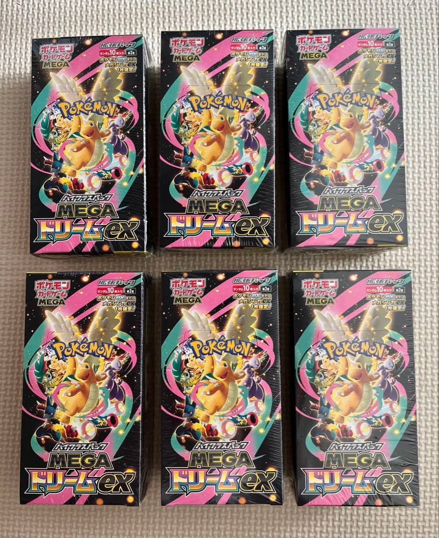 ポケモンカードゲーム MEGAドリームex BOX 6箱