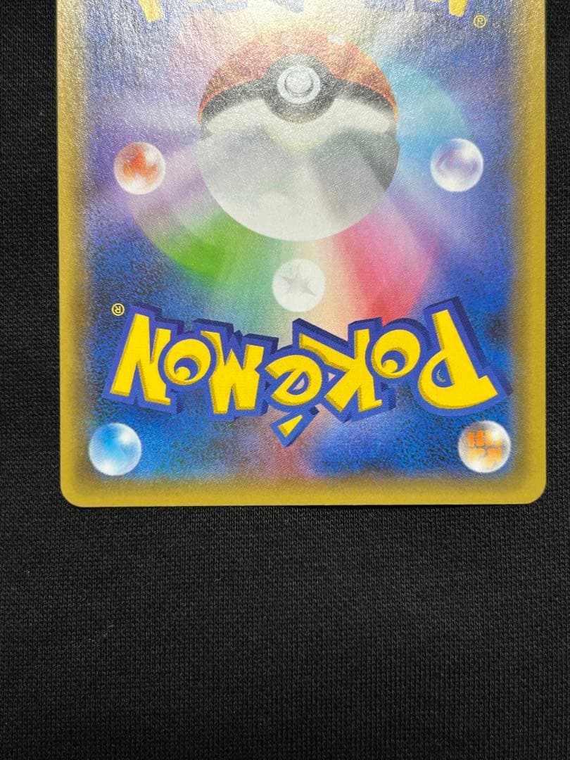 【高騰中】ミュウex プロモカードパック 25th ANNIVERSARY