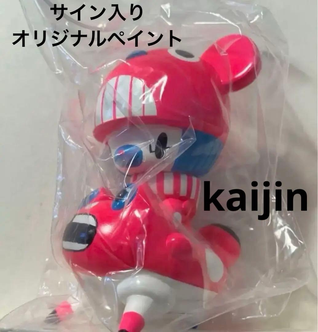 kaijin SPACE RACERS Tartare オリジナルペイント