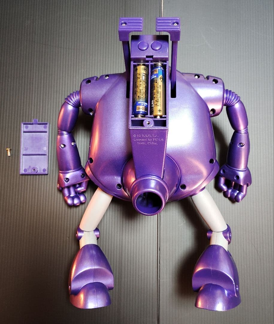 ドラゴンボールフィギュア バトルスーツ レッドリボン軍 IRWIN TOYS