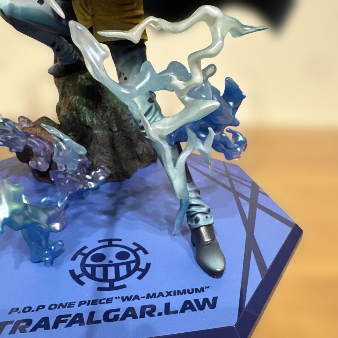 pop maximum トラファルガー　ロー