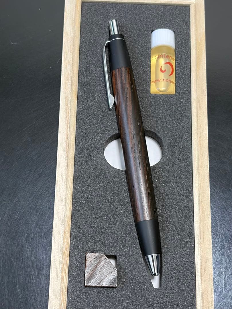 野原工芸　ハカランダ　ボールペン