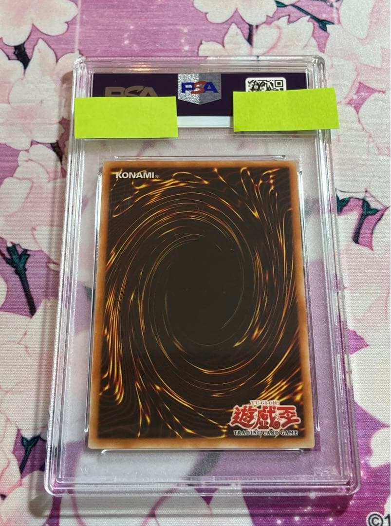 デステニーヒーロー　ダイヤモンドガイ　旧アジア　レリーフ　 psa10