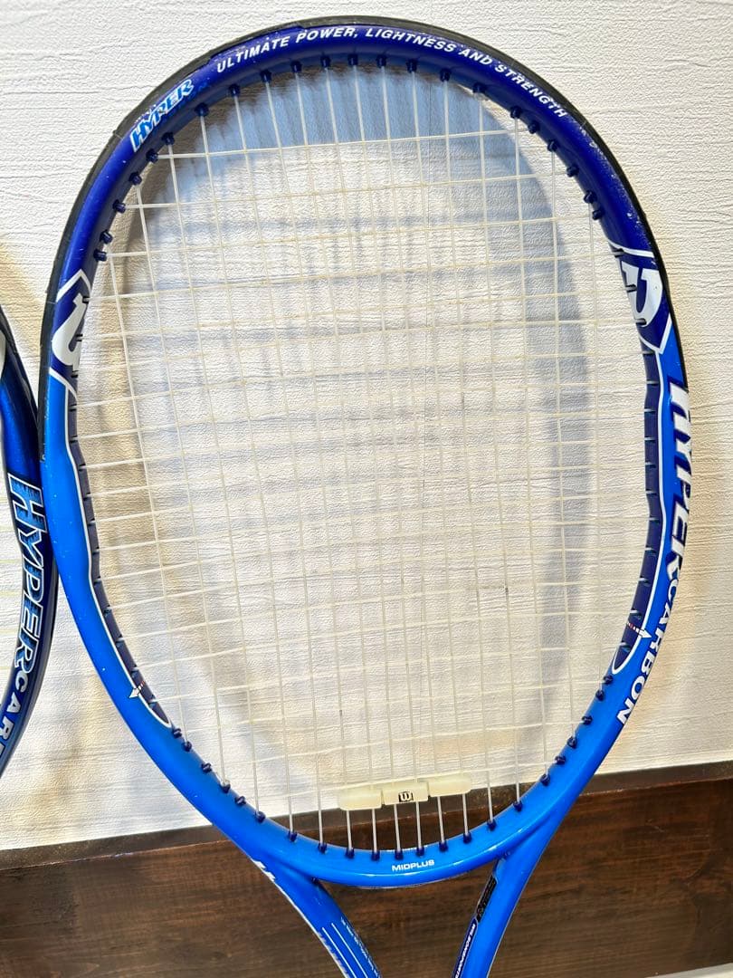 ☆希少3連番☆ Wilson HYPER HAMMER 5.5 5.6 5.7