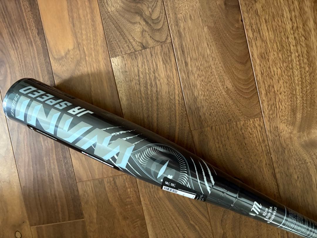 マルーチ(marucci)少年軟式用バット　ワニクラッシャースピードブラック82
