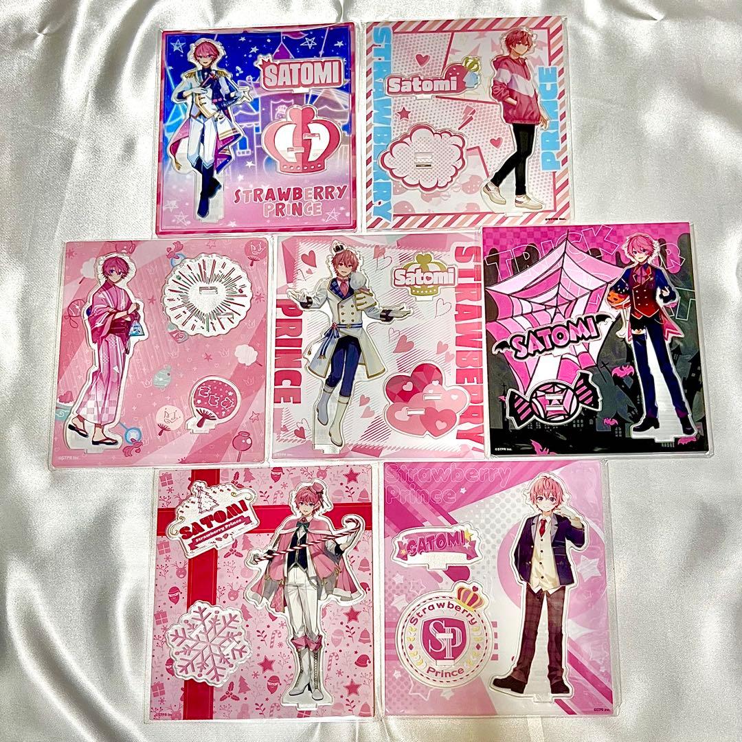 すとぷり さとみくん グッズ