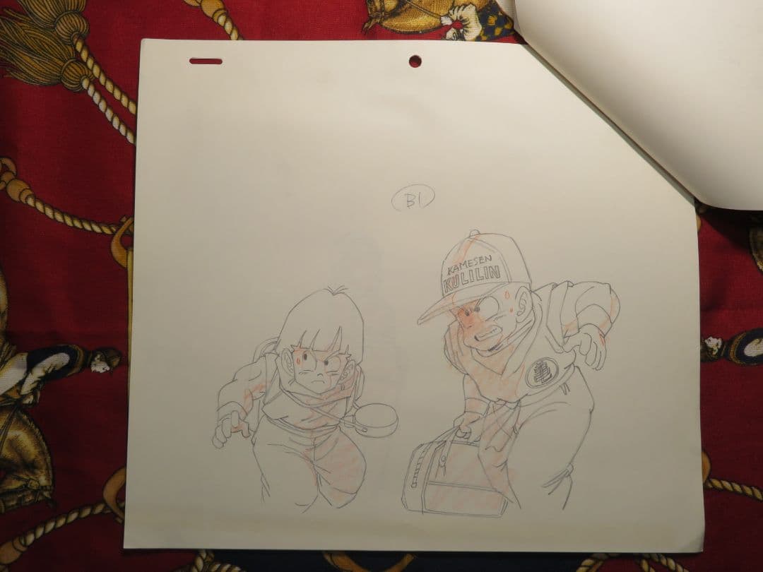 ドラゴンボール セル画 原画 悟飯 クリリン ブルマ 当時物
