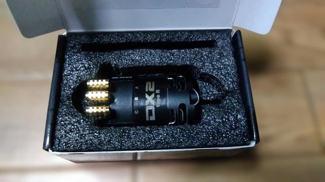 DRIFT Performance DX2 type R ブラシレスモー