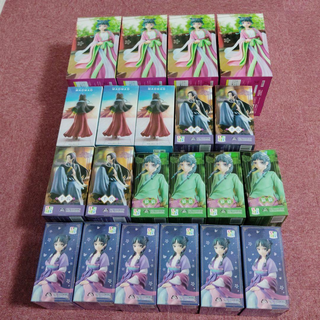 薬屋のひとりごと　プライズフィギュアセット