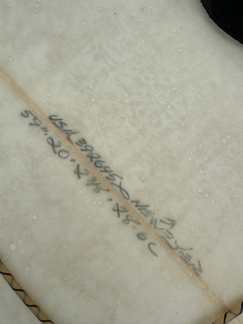 アルメリック　ニューフライヤー　フィン付き