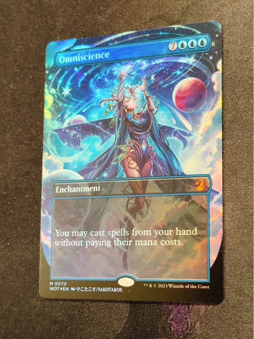 【foil・やこたこす先生・ボーダーレス】全知　英語