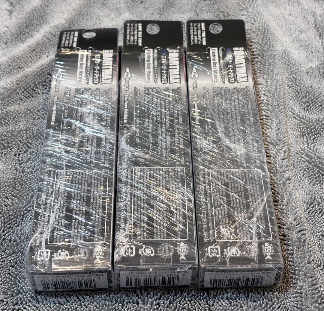 ダートマックス DARTMAX TR 40g BK 3色セット