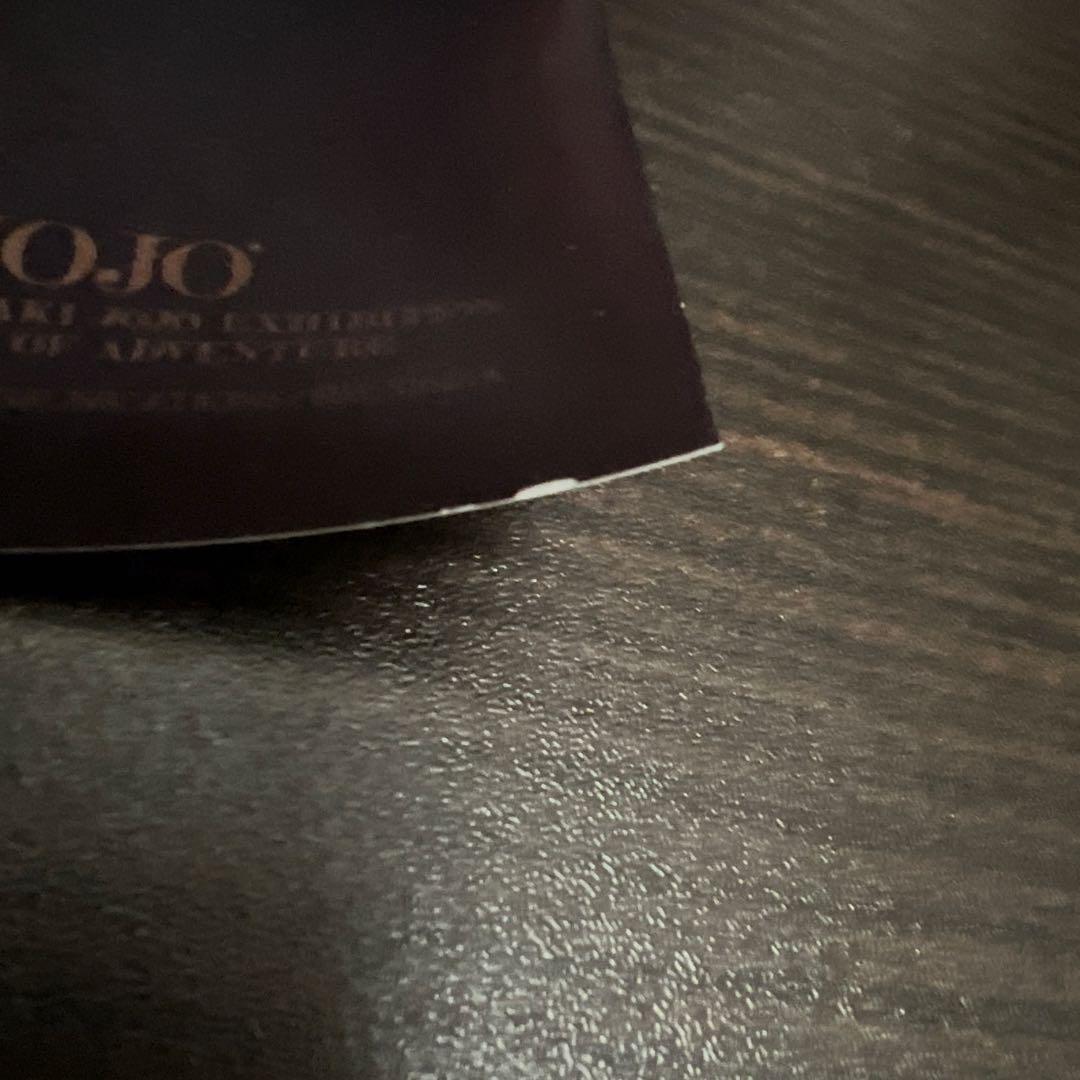 ジョジョの奇妙な冒険　B2ポスター　4部　6部