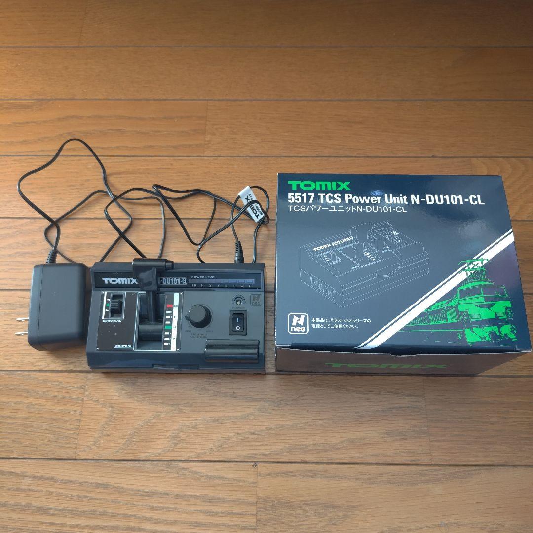 TOMIX 5517 N-DU101-CL TCSパワーユニット