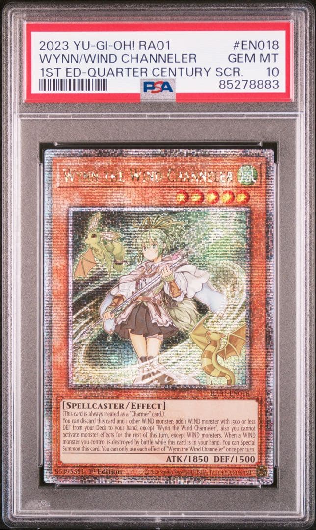PSA10　風霊媒師ウィン　25th　クオシク　遊戯王