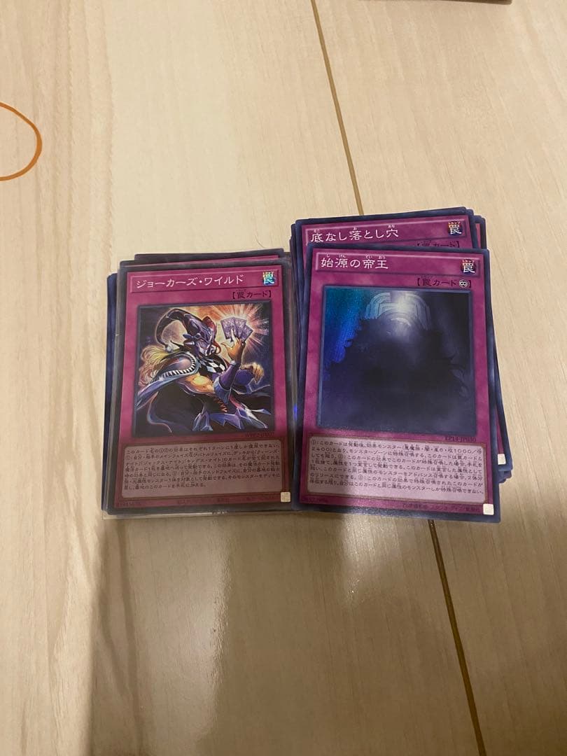 遊戯王　スーパーレア以上　1200枚　優良カードのみ　セット