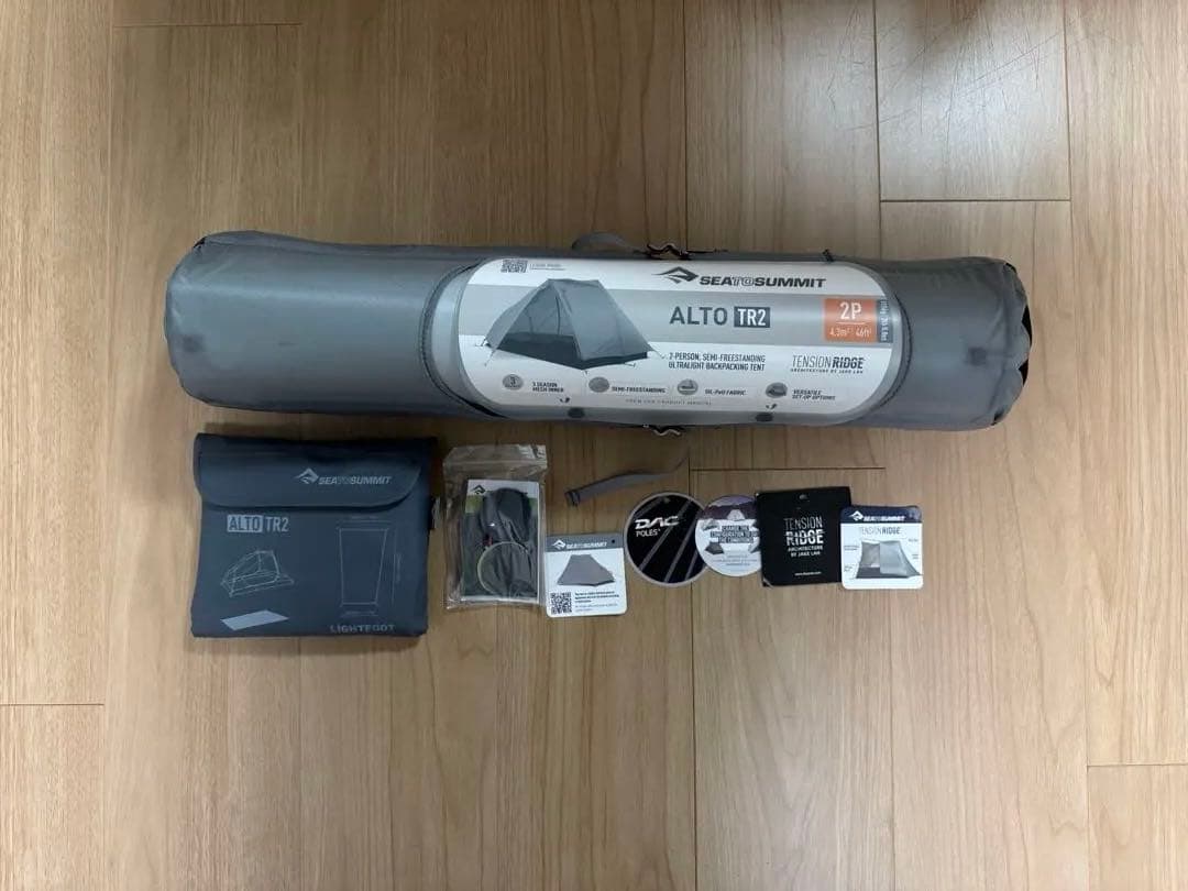 SEA TO SUMMIT ALTO TR2 フットプリント付き