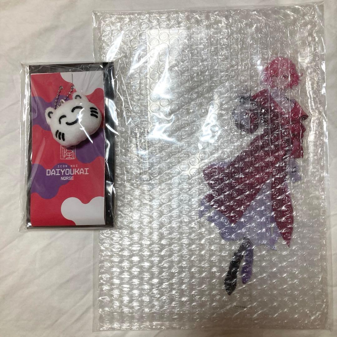 nqrse 大妖怪 ビッグアクスタ nqrseセット ローソン HMV